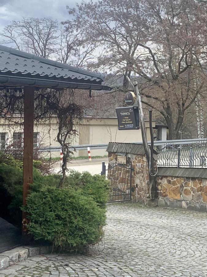 Bed and Breakfast Osrodek Wypoczynkowy Tarnica Solina  Exteriér fotografie
